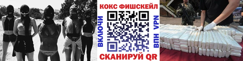 Наркошоп купить Гашиш  АМФ  Мефедрон  Марихуана  Володарск