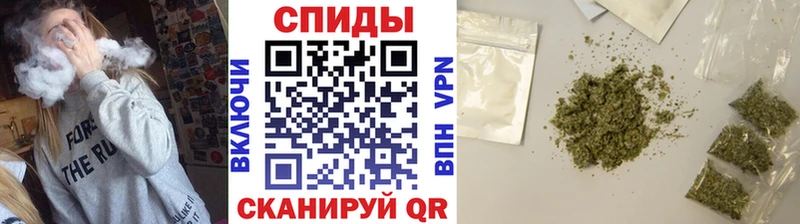 Бутират Butirat  Купить  Володарск 