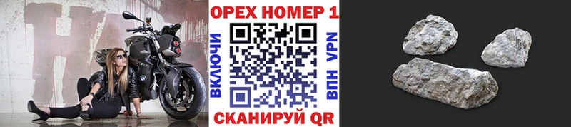 КОКАИН 99%  Купить  Володарск 