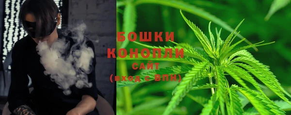 МДМА Армянск
