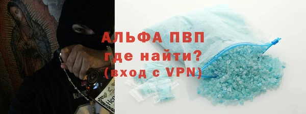 гашишное масло Арсеньев