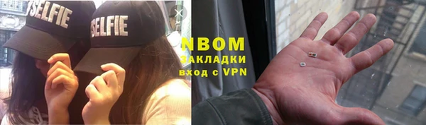 прущая мука Аркадак
