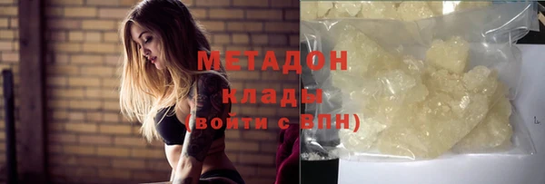 прущая мука Аркадак