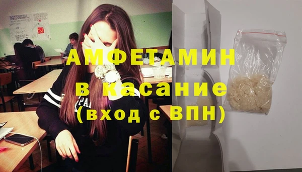 гашишное масло Арсеньев